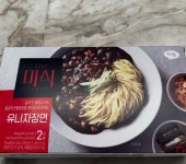 일단 한번 먹어봐…정용진 부회장이 극찬한 4000원 자장면