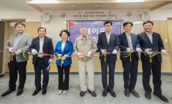 이기재 양천구청장, 미리내경로식당 리모델링 개관식 참석