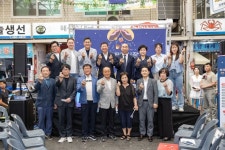 광진구 자양전통시장 ‘박 터지는 날’ 시작