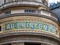 차세대 K 뷰티 ‘본투스탠드아웃’, 파리 쁘랭땅 백화점에 단독매장 출점