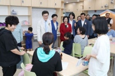 성동구 송정동 공공복합청사 개청