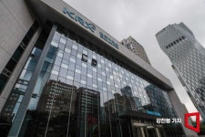 한국거래소, 다음달 4일부터 차세대 청산결제시스템 가동