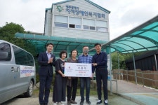 조홍석 대한철강 대표이사, 장애인 시설에 1000만원 기부