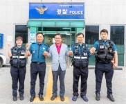 최호KD산업 | 최호권 영등포구청장 추석 연휴 현장 근무자 격려 방문