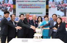 “대구공산초등 개교 100주년 축하드립니다” … 졸업생 7429명 배출