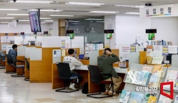 [포토]고용복지플러스센터 찾은 실업급여 수급 희망자들