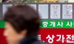 한건 잘 잡으면 수백·수천 옛말…공인중개사 응시자 뚝