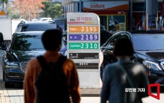 [포토]국내 휘발유 가격 13주 연속 상승