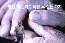 게임체인저 전담 연구직 신설…정의선 퍼스트무버 전략 통했다