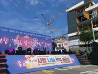 ‘스님·목사님·신부님이 머리 맞댄 바자회’…14일 성북동서 열려