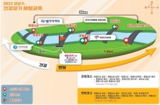 [하루만보 하루천자]양재천 따라 1만보 걷기…어느 코스?