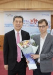 세계의 눈이 포항으로! 프랑스 언론도 주목 … 포항의 혁신산업 ‘조명’