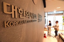 의협 측 의대 정원 확대? 모든 선택에 대가 있다…과잉진료할 수도