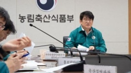서산 한우농장서 바이러스성 질병 럼피스킨병 국내 첫 발생