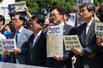 우원식 