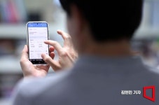 영풍제지·대양금속 내일부터 거래 재개