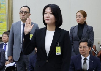 [2023 국감]최수연 네이버 대표 