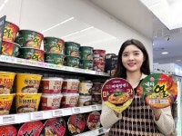 세븐일레븐 “대파열라면 인기…PB컵라면 증정행사” 진행