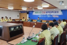 전남 무안군, 럼피스킨병 첫 확진 발생