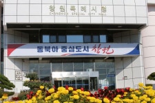 [속보] 창원실내수영장서 ‘깔따구’ 나와 … 창원시 긴급대응