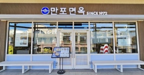 부산 명물부터 강남 핫플까지…신세계사이먼 아울렛서 만난다