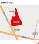 용인 상현4지구 개발, 수용→혼용으로 변경