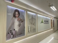 [굿잡中企](18)글로벌 50개국에 K-뷰티 수출길 돕는다