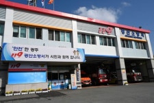 광주 광산소방서 ‘불조심 강조의 달’ 운영