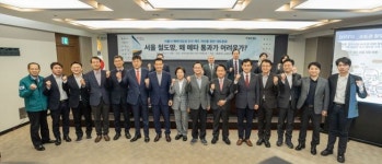 양천구, 목동선 · 강북횡단선 등 예타 개선 방안 제시