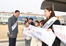 임종식 경북교육감 “선생님이 행복해야 학생도 행복” … 안동 송현초등서 깜짝 응원