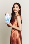 카디뷰, 배우 설인아와 전속모델 재계약