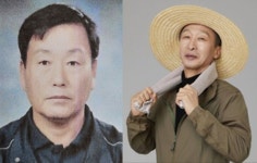 진도군, 농업인의 날 유공 농업인 대통령 표창 수상