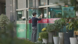 서초구 ‘QR코드’·‘신분증 달기’로 부동산 불법 중개 원천 차단