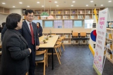 양천구 복합문화공간 ‘달빛마을 책쉼터’ 개관