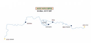 [하루만보] “속세를 벗어난 참선의 여정 길”…보은 속리산둘레산길