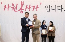 오승록 노원구청장, 2023년 자원봉사자의 날 기념 행사 참석