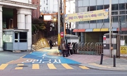 노원구 선곡초등학교 주변 하루 4시간 통행 통제
