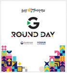 (주)지투제이글로벌 | 중진공, 'G-ROUND' 통해 글로벌 진출 중기 투자유치 포문