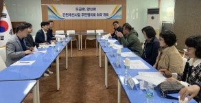 송파구 거여동 위례신도시 수준 도시경관 개선 추진