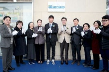 성동구 발달장애인 주간보호센터 개소