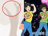 대기업까지 덮쳤다… 한국 산업계 흔드는 집게 손모양 논란