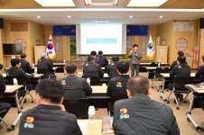 청송군, 4대폭력 예방교육 실시