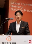 한화 모멘텀 2027년 이차전지 매출 1.4조 글로벌 톱 도약