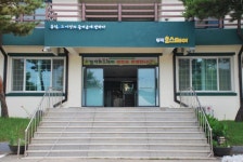 동작휴양소 반려견 동반 객실 내년부터 운영