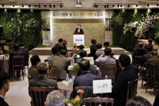 SM그룹 건설부문, 협력사 초청 ‘SM파트너스 정기간담회’ 개최