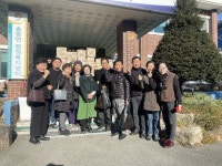 순천 송광, 겨울 이기는 이웃사랑 나눔 가져