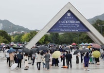 딱 1명 나온 수능 만점자도 서울대 의대 못 간다…이유가