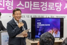 광진구 어르신 디지털 놀이터 ‘스마트 경로당’ 변신