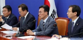 김민석 