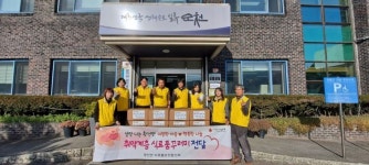 순천 황전 마중물보장협의체, 식료품 꾸러미 나눔